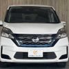 nissan serena 2021 -NISSAN--Serena 6AA-HC27--HC27-027239---NISSAN--Serena 6AA-HC27--HC27-027239- image 15
