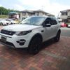 land-rover discovery-sport 2019 quick_quick_DBA-LC2XB_SALCA2AX5KH826731 image 1