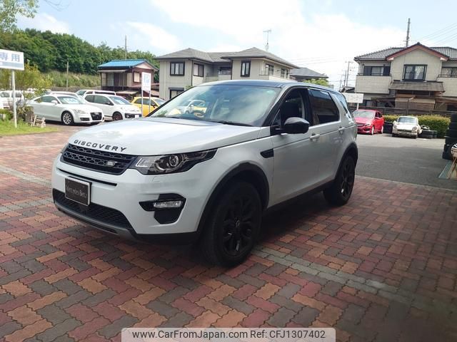 land-rover discovery-sport 2019 quick_quick_DBA-LC2XB_SALCA2AX5KH826731 image 1