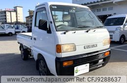 suzuki carry-truck 1997 Mitsuicoltd_SZCT534380R0512