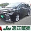 toyota vellfire 2015 -TOYOTA--Vellfire AGH30W--0001702---TOYOTA--Vellfire AGH30W--0001702- image 1