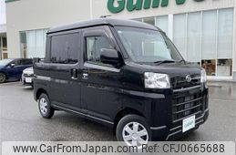 daihatsu hijet-van 2024 -DAIHATSU--Hijet Van 3BD-S710W--S710W-0006762---DAIHATSU--Hijet Van 3BD-S710W--S710W-0006762-