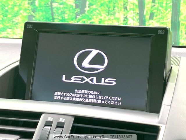 lexus hs 2015 -LEXUS--Lexus HS DAA-ANF10--ANF10-2065270---LEXUS--Lexus HS DAA-ANF10--ANF10-2065270- image 2
