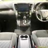 toyota alphard 2016 -TOYOTA--Alphard DBA-AGH30W--AGH30-0070412---TOYOTA--Alphard DBA-AGH30W--AGH30-0070412- image 2