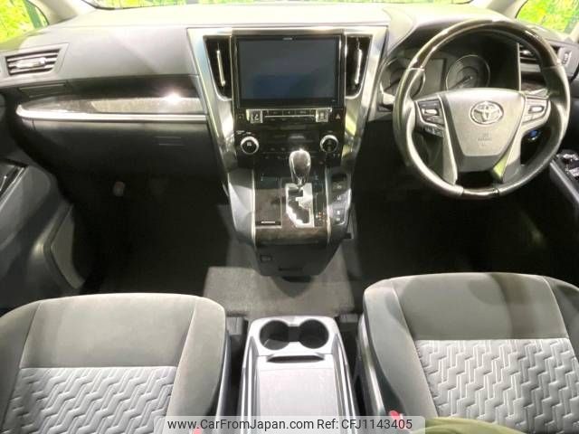 toyota alphard 2016 -TOYOTA--Alphard DBA-AGH30W--AGH30-0070412---TOYOTA--Alphard DBA-AGH30W--AGH30-0070412- image 2