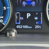 mitsubishi eclipse-cross 2020 CFJ1772289 image 12