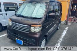 daihatsu atrai-wagon 2008 -DAIHATSU--Atrai Wagon ABA-S321G--S321G-0016425---DAIHATSU--Atrai Wagon ABA-S321G--S321G-0016425-