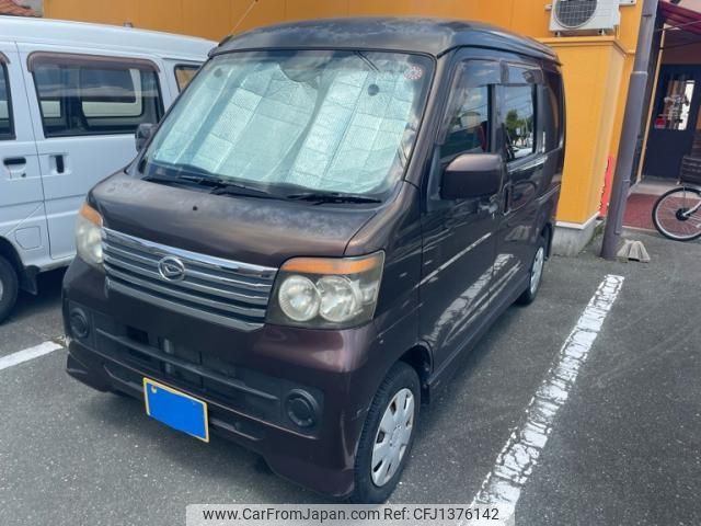daihatsu atrai-wagon 2008 -DAIHATSU--Atrai Wagon ABA-S321G--S321G-0016425---DAIHATSU--Atrai Wagon ABA-S321G--S321G-0016425- image 1