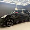 nissan march 2021 -NISSAN 【大阪 539ﾉ 326】--March 5BA-K13ｶｲ--K13-507367---NISSAN 【大阪 539ﾉ 326】--March 5BA-K13ｶｲ--K13-507367- image 14