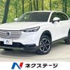 honda vezel 2022 quick_quick_RV5_RV5-1048199 image 1