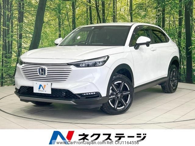 honda vezel 2022 quick_quick_RV5_RV5-1048199 image 1