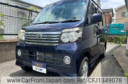 daihatsu atrai-wagon 2017 -DAIHATSU--Atrai Wagon ABA-S321G--S321G-0068712---DAIHATSU--Atrai Wagon ABA-S321G--S321G-0068712-