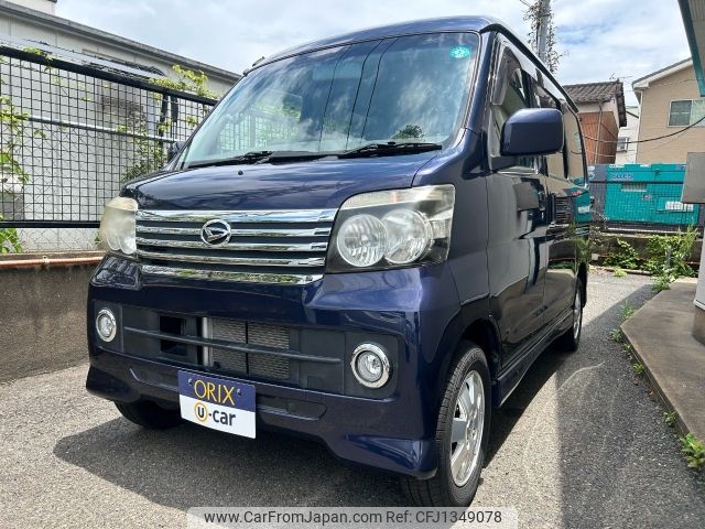 daihatsu atrai-wagon 2017 -DAIHATSU--Atrai Wagon ABA-S321G--S321G-0068712---DAIHATSU--Atrai Wagon ABA-S321G--S321G-0068712- image 1