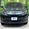 toyota harrier 2017 -TOYOTA--Harrier DBA-ZSU60W--ZSU60-0136774---TOYOTA--Harrier DBA-ZSU60W--ZSU60-0136774- image 15