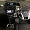 toyota prius-α 2015 -TOYOTA 【宮崎 331は66】--Prius α ZVW41W-0026179---TOYOTA 【宮崎 331は66】--Prius α ZVW41W-0026179- image 4