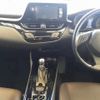 toyota c-hr 2017 -TOYOTA 【奈良 352ﾏ 358】--C-HR DAA-ZYX10--ZYX10-2071519---TOYOTA 【奈良 352ﾏ 358】--C-HR DAA-ZYX10--ZYX10-2071519- image 14