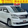 toyota vellfire 2014 -TOYOTA 【名変中 】--Vellfire ANH20W--8319837---TOYOTA 【名変中 】--Vellfire ANH20W--8319837- image 1