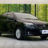 toyota corolla-fielder 2008 -TOYOTA--Corolla Fielder DBA-NZE141G--NZE141-9102350---TOYOTA--Corolla Fielder DBA-NZE141G--NZE141-9102350- image 16