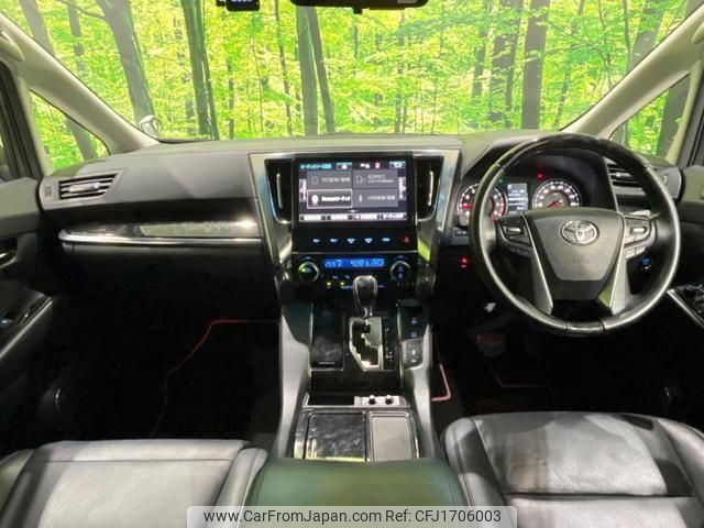 toyota alphard 2018 CFJ1706003 image 2