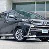 toyota vellfire 2015 -TOYOTA--Vellfire DBA-AGH30W--AGH30-0049445---TOYOTA--Vellfire DBA-AGH30W--AGH30-0049445- image 1