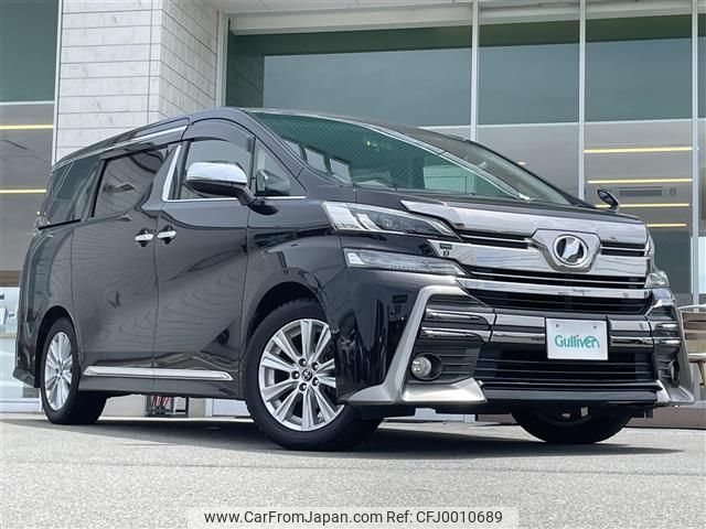 toyota vellfire 2015 -TOYOTA--Vellfire DBA-AGH30W--AGH30-0049445---TOYOTA--Vellfire DBA-AGH30W--AGH30-0049445- image 1