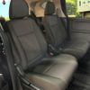 honda freed 2022 CFJ1650075 image 9