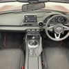 mazda roadster 2015 -MAZDA--Roadster DBA-ND5RC--ND5RC-101762---MAZDA--Roadster DBA-ND5RC--ND5RC-101762- image 17