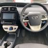 toyota prius 2018 -TOYOTA--Prius DAA-ZVW50--ZVW50-6131702---TOYOTA--Prius DAA-ZVW50--ZVW50-6131702- image 7