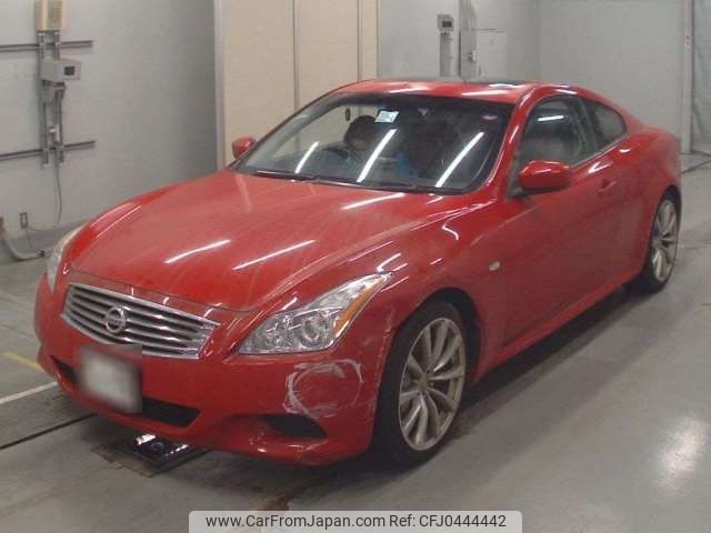 nissan skyline-coupe 2008 -NISSAN--Skyline Coupe DBA-CKV36--CKV36-403749---NISSAN--Skyline Coupe DBA-CKV36--CKV36-403749- image 1