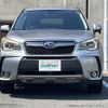 subaru forester 2013 -SUBARU--Forester DBA-SJG--SJG-008445---SUBARU--Forester DBA-SJG--SJG-008445- image 4