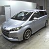 toyota wish 2013 -TOYOTA--Wish ZGE20W--ZGE20-0152754---TOYOTA--Wish ZGE20W--ZGE20-0152754- image 5
