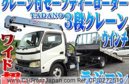 toyota dyna-truck 2003 quick_quick_KK-XZU421_XZU421-0005039