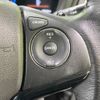 honda vezel 2014 -HONDA--VEZEL DAA-RU3--RU3-1037334---HONDA--VEZEL DAA-RU3--RU3-1037334- image 7