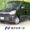 suzuki spacia 2015 -SUZUKI--Spacia DBA-MK32S--MK32S-232263---SUZUKI--Spacia DBA-MK32S--MK32S-232263- image 1