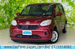 toyota passo 2016 CFJ1514082