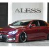 toyota mark-x 2015 -TOYOTA--MarkX DBA-GRX130--GRX130-6094976---TOYOTA--MarkX DBA-GRX130--GRX130-6094976- image 7