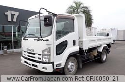 isuzu forward 2013 GOO_NET_EXCHANGE_0402607A30240724W001