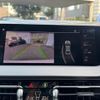 bmw 2-series 2022 CFJ1857475 image 18
