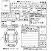 nissan x-trail 2010 -NISSAN 【鹿児島 333み617】--X-Trail DNT31-203755---NISSAN 【鹿児島 333み617】--X-Trail DNT31-203755- image 3