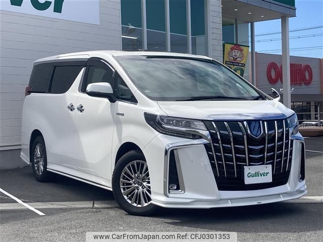 toyota alphard 2020 -TOYOTA--Alphard 6AA-AYH30W--AYH30-0114599---TOYOTA--Alphard 6AA-AYH30W--AYH30-0114599- image 1