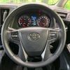 toyota vellfire 2018 -TOYOTA--Vellfire DBA-AGH30W--AGH30-0215483---TOYOTA--Vellfire DBA-AGH30W--AGH30-0215483- image 13