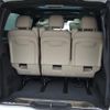 mercedes-benz v-class 2023 CFJ1792509 image 18
