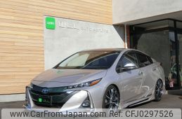 toyota prius-phv 2017 -TOYOTA--Prius PHV DLA-ZVW52--ZVW52-3035277---TOYOTA--Prius PHV DLA-ZVW52--ZVW52-3035277-