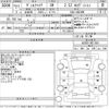 toyota vellfire 2015 -TOYOTA--Vellfire AGH30W-0012551---TOYOTA--Vellfire AGH30W-0012551- image 3