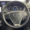 toyota noah 2017 -TOYOTA--Noah DAA-ZWR80W--ZWR80-0278821---TOYOTA--Noah DAA-ZWR80W--ZWR80-0278821- image 14
