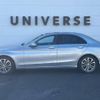 mercedes-benz c-class 2015 -MERCEDES-BENZ--Benz C Class RBA-205042C--WDD2050422R034376---MERCEDES-BENZ--Benz C Class RBA-205042C--WDD2050422R034376- image 20