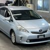 toyota prius-α 2011 -TOYOTA--Prius α ZVW40W-3003868---TOYOTA--Prius α ZVW40W-3003868- image 5