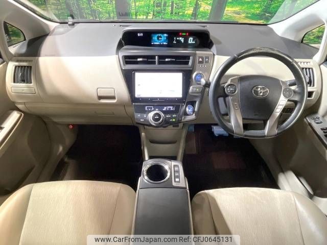 toyota prius-α 2015 -TOYOTA--Prius α DAA-ZVW41W--ZVW41-3396777---TOYOTA--Prius α DAA-ZVW41W--ZVW41-3396777- image 2