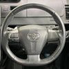 toyota voxy 2012 -TOYOTA--Voxy DBA-ZRR70W--ZRR70-0514583---TOYOTA--Voxy DBA-ZRR70W--ZRR70-0514583- image 10