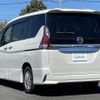 nissan serena 2018 -NISSAN--Serena DAA-GFNC27--GFNC27-014784---NISSAN--Serena DAA-GFNC27--GFNC27-014784- image 15